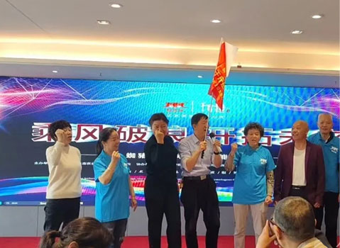 员工培训营-3