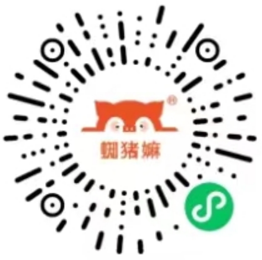 微信小程序