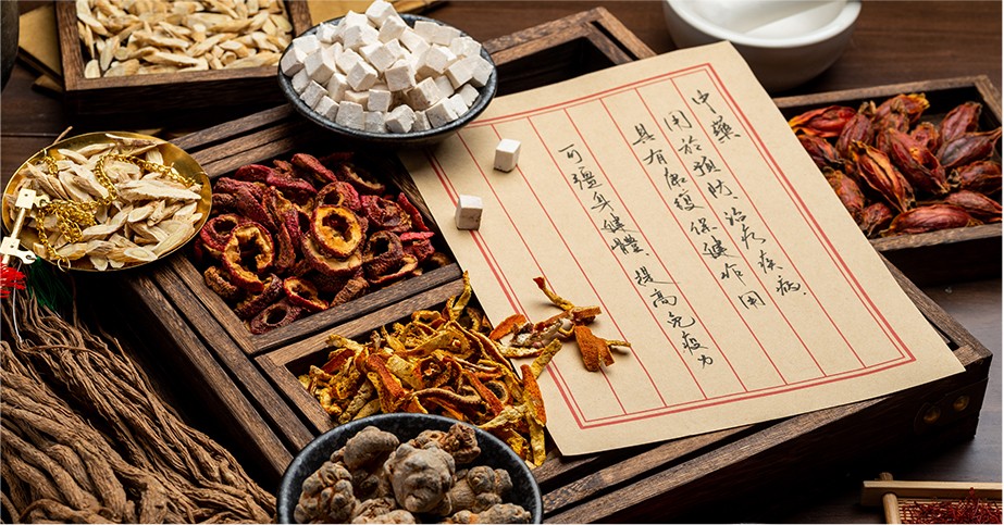 复合配方主要功效