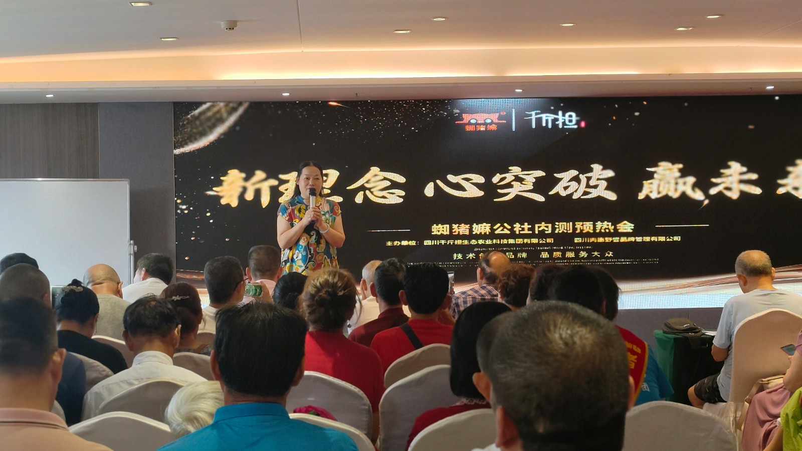 微信图片_20230710084651.jpg
