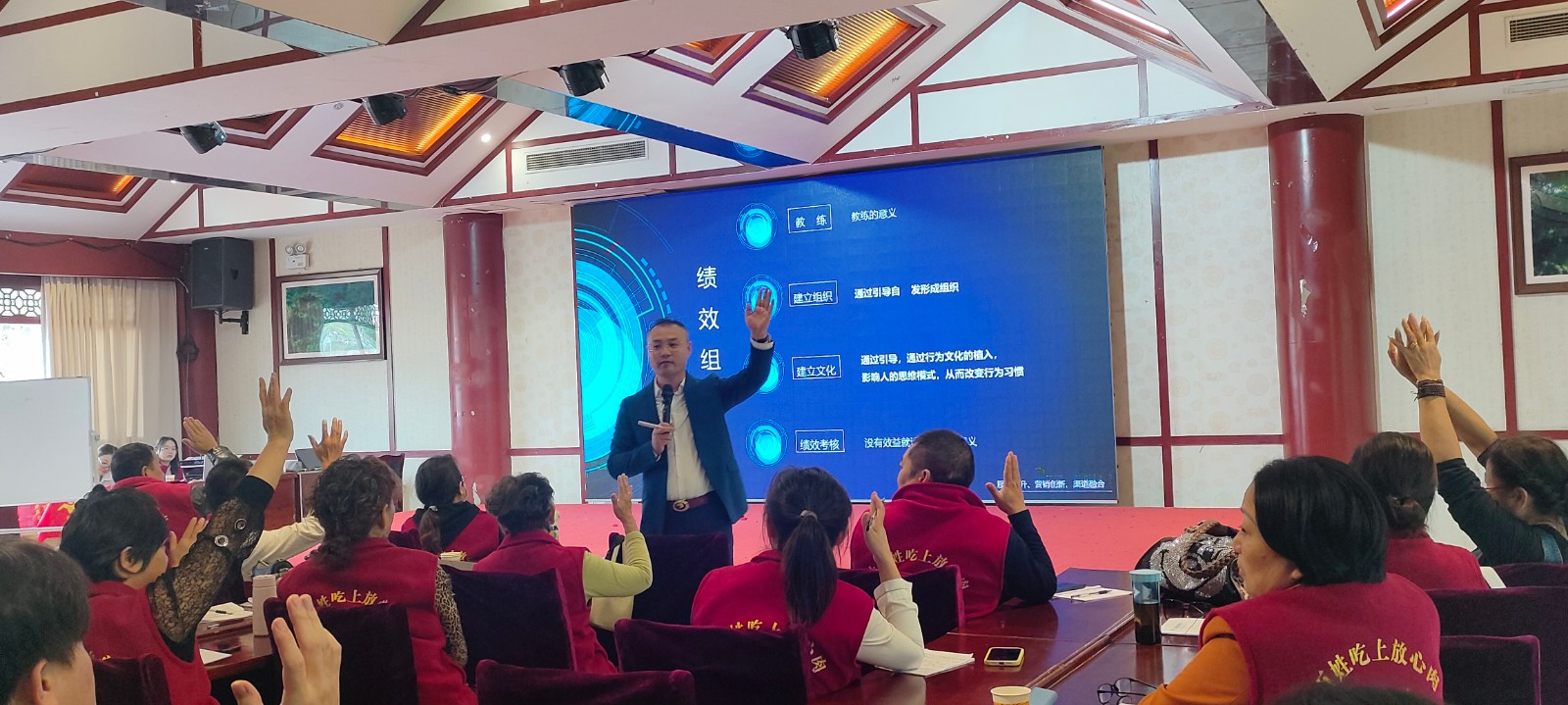 微信图片_20231024112038.jpg