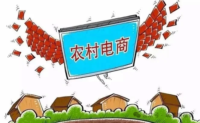 微信图片_20240712154243.png