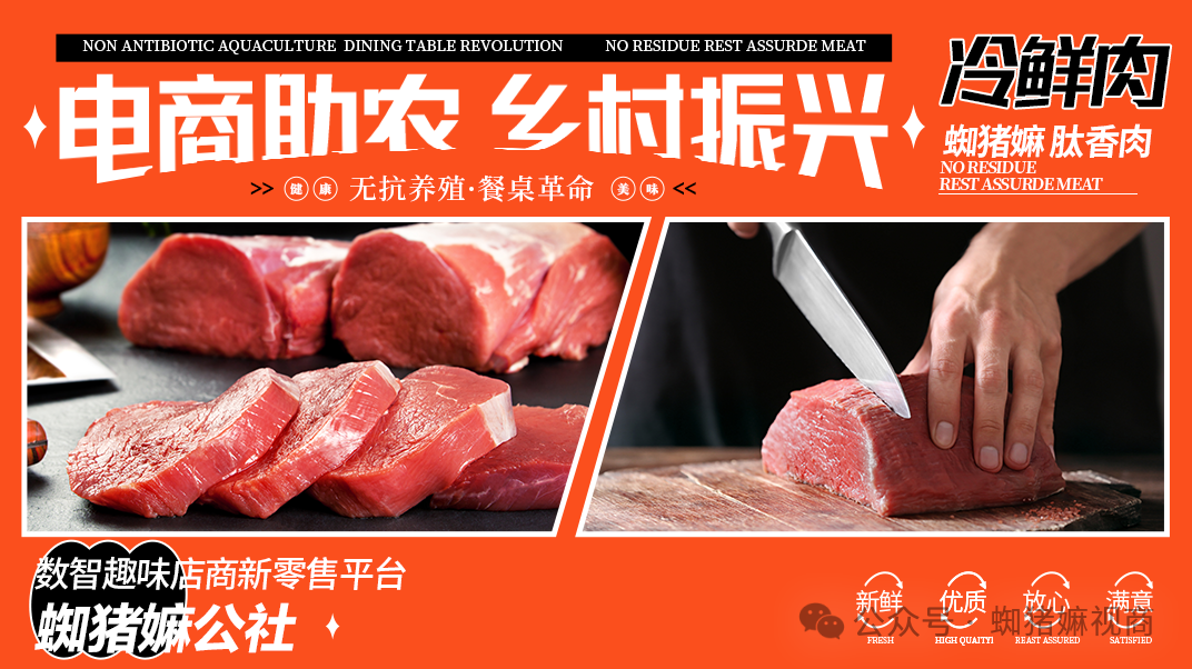 微信图片_20240712154311.png