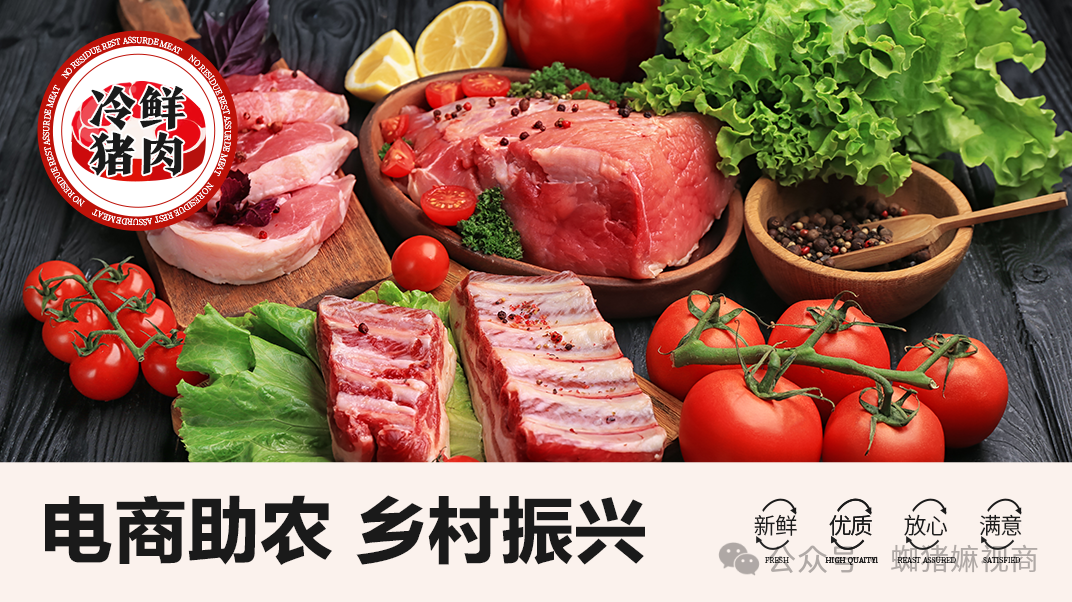 微信图片_20240712154301.png