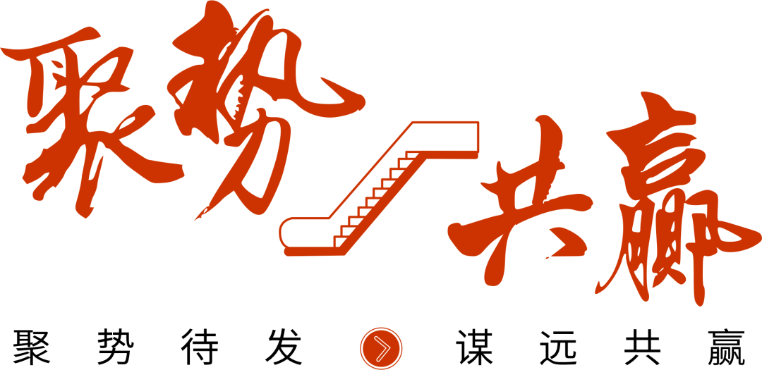 微信图片_20231111105520.png