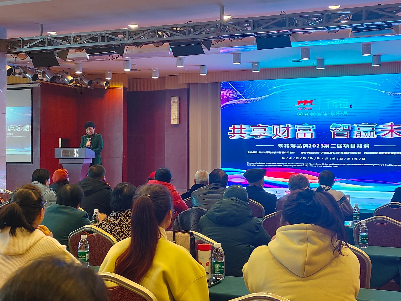 微信图片_20231212112009.jpg