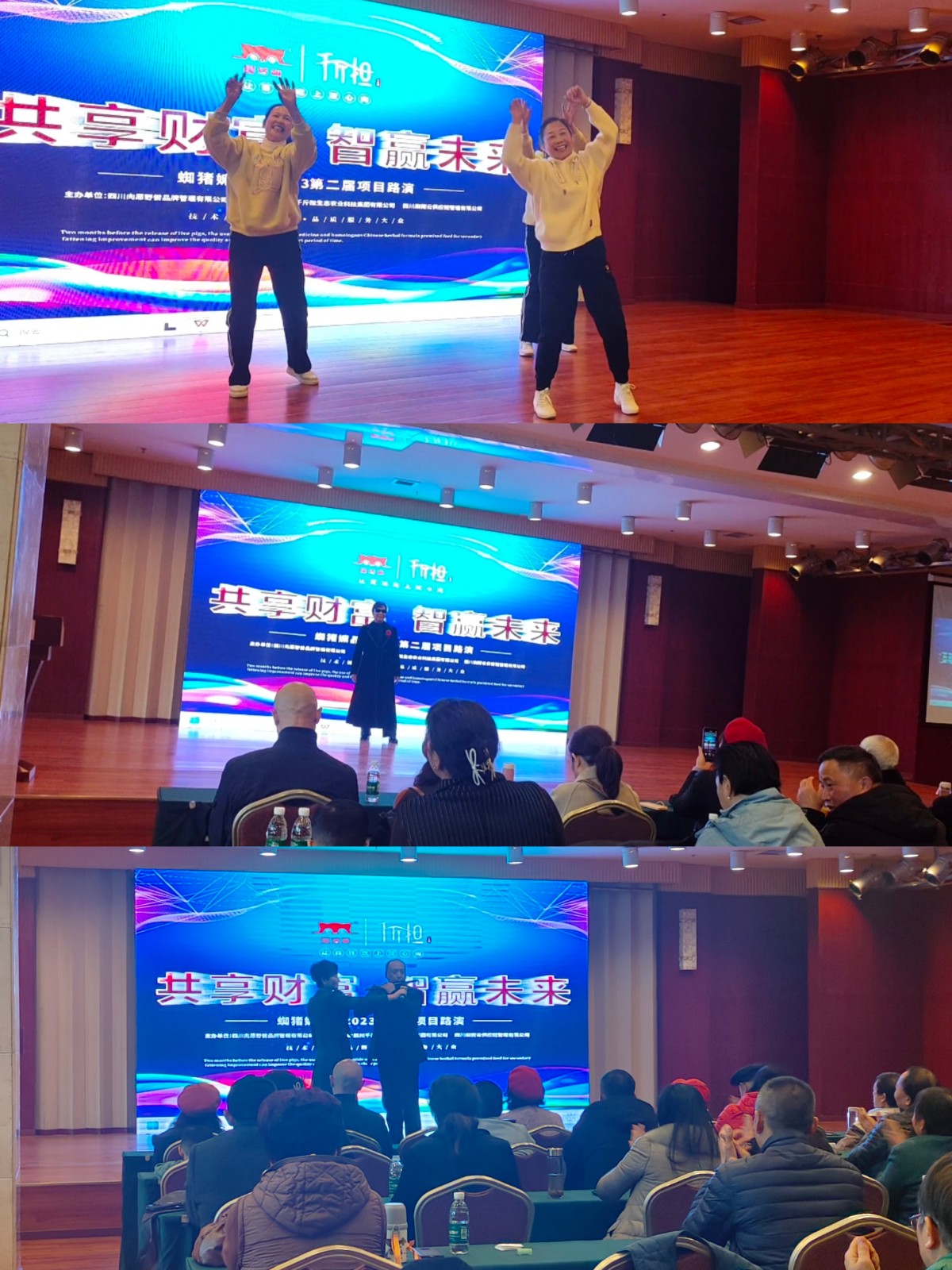 微信图片_20231212095350.jpg