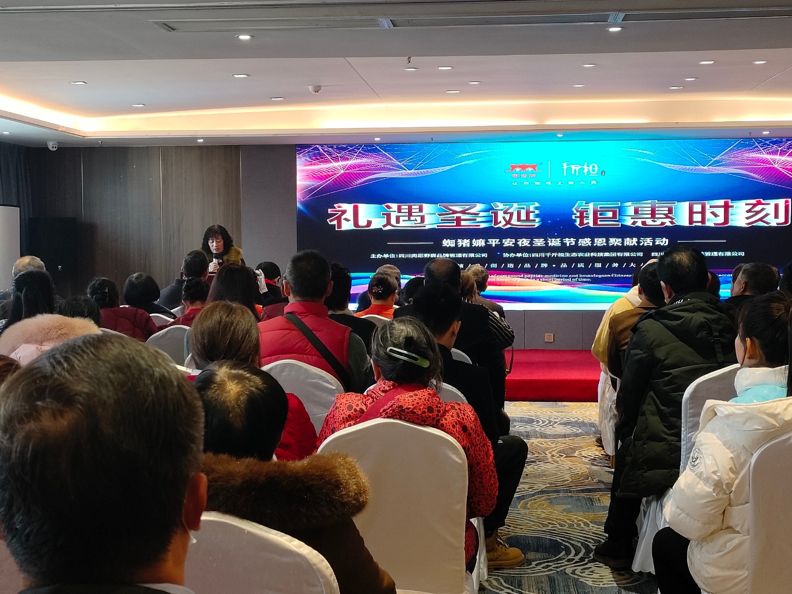 微信图片_20231225100625.jpg