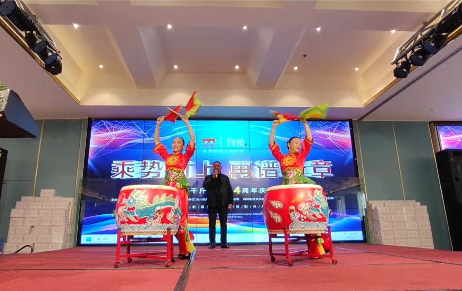微信图片_20240116142438.jpg
