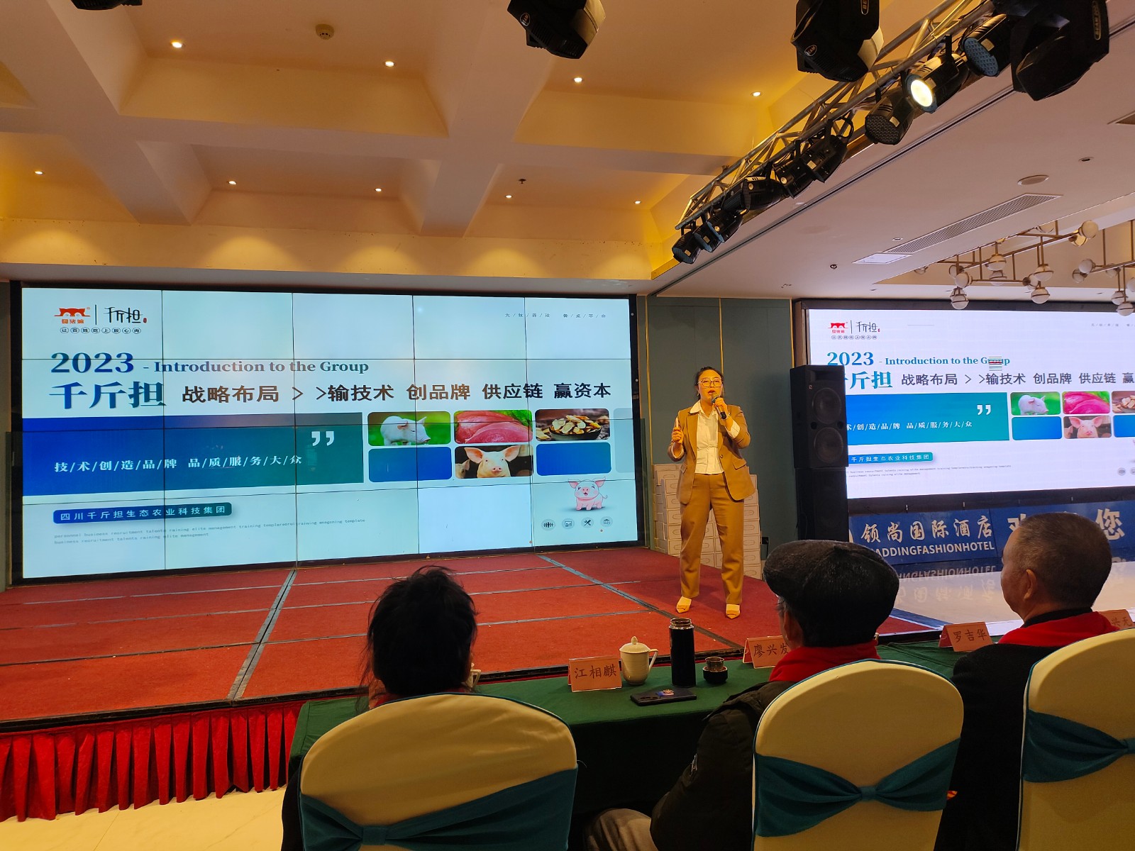 微信图片_20240116135415.jpg
