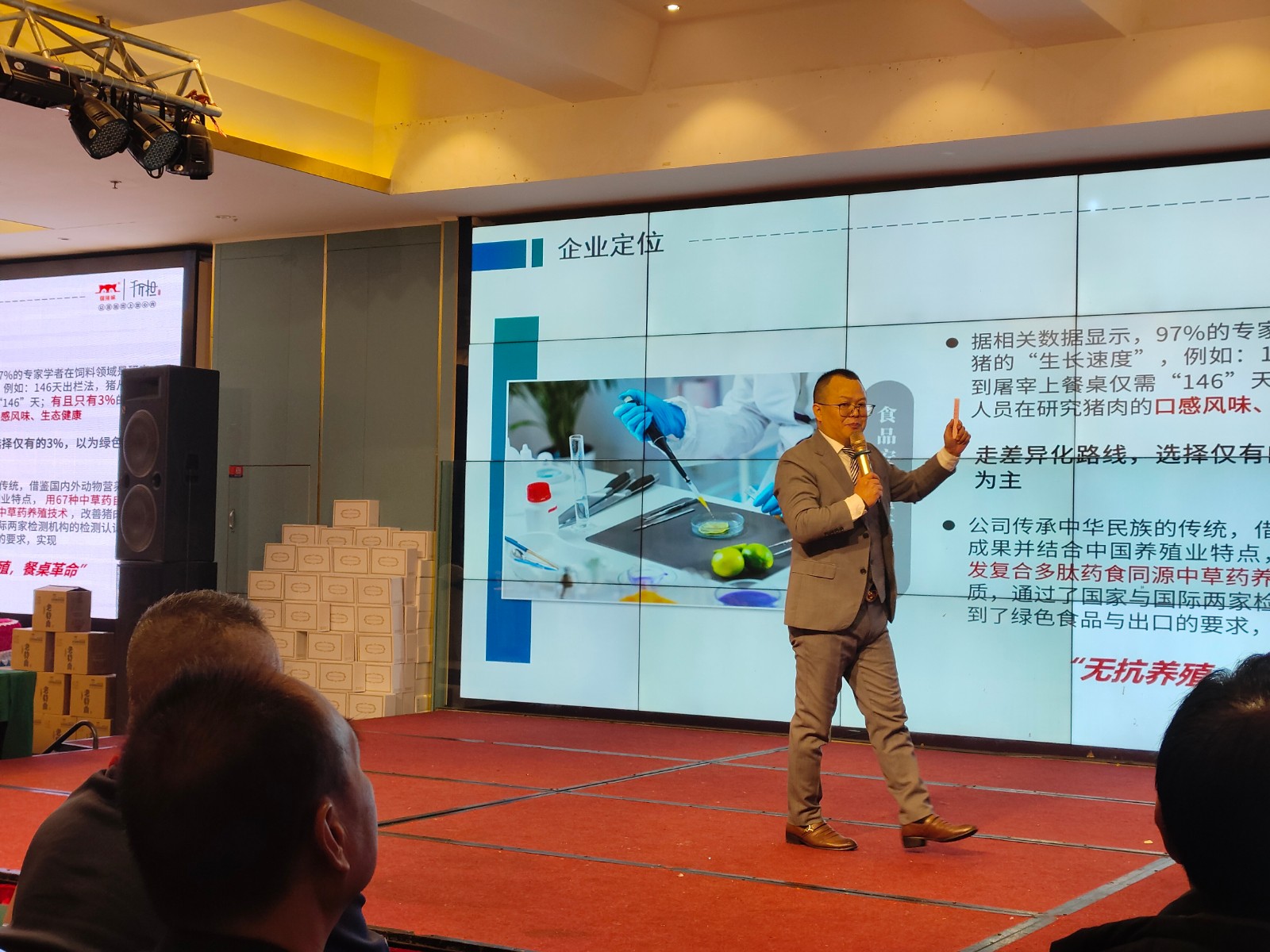微信图片_20240116134240.jpg