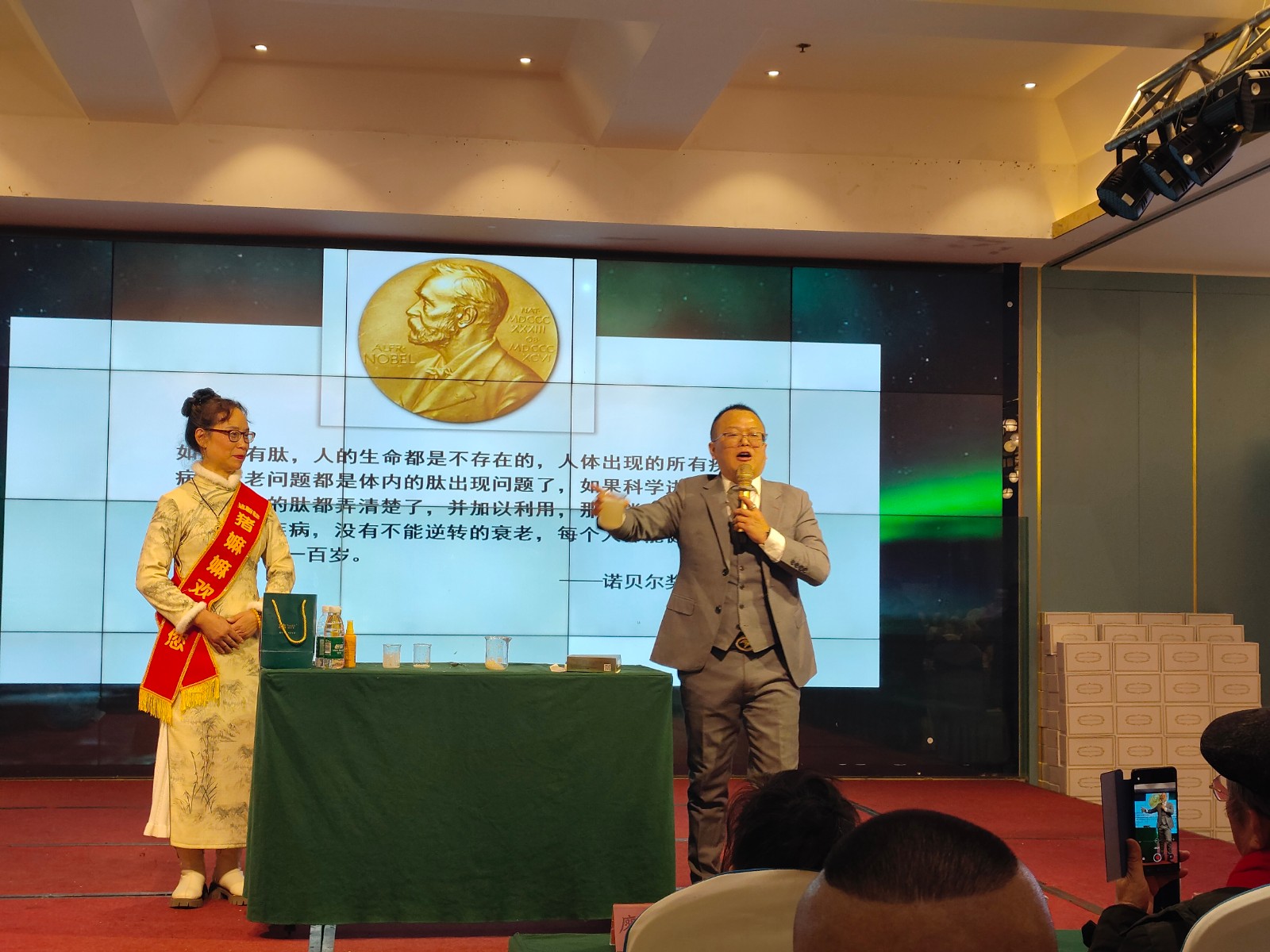 微信图片_20240116133742.jpg