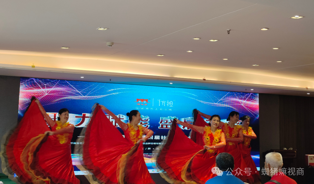 微信图片_20240716110108.png