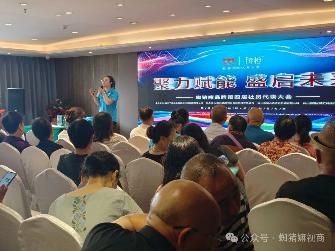 微信图片_20240716110434.jpg