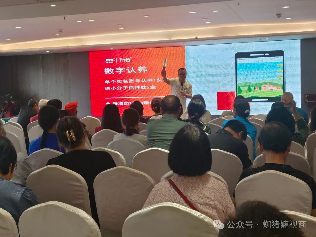 微信图片_20240716110907.jpg