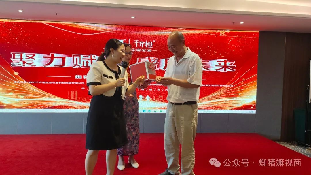 微信图片_20240716141140.jpg