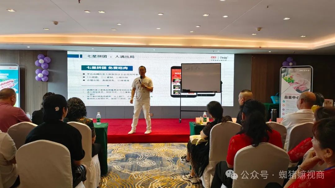 微信图片_20240716141816.jpg