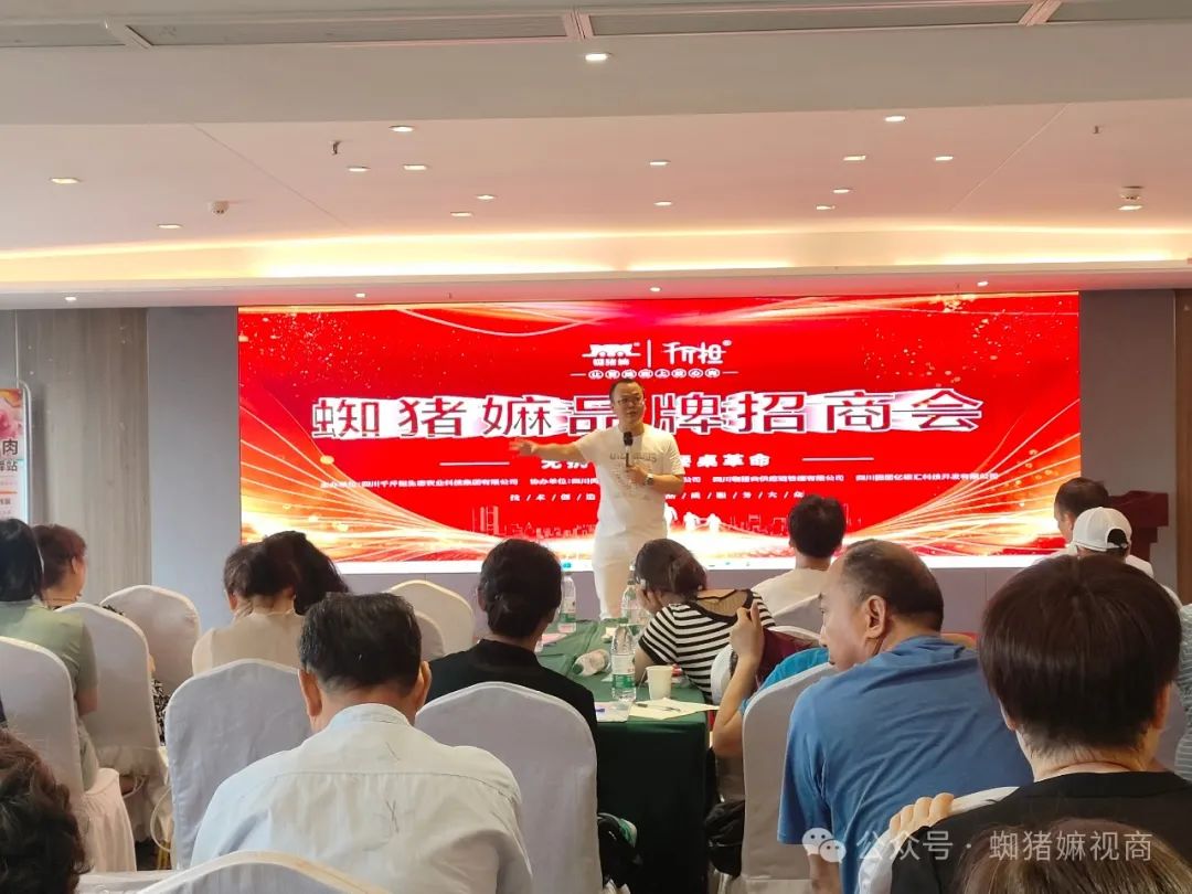 微信图片_20240716145633.jpg