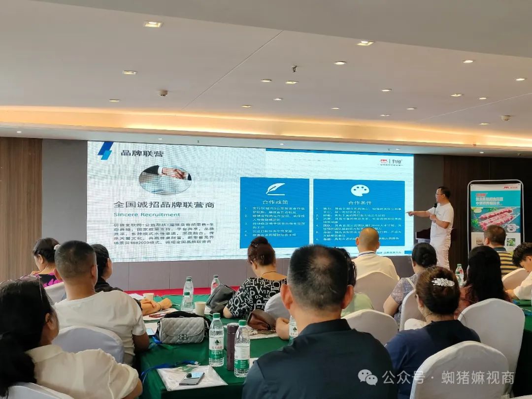微信图片_20240716150042.jpg