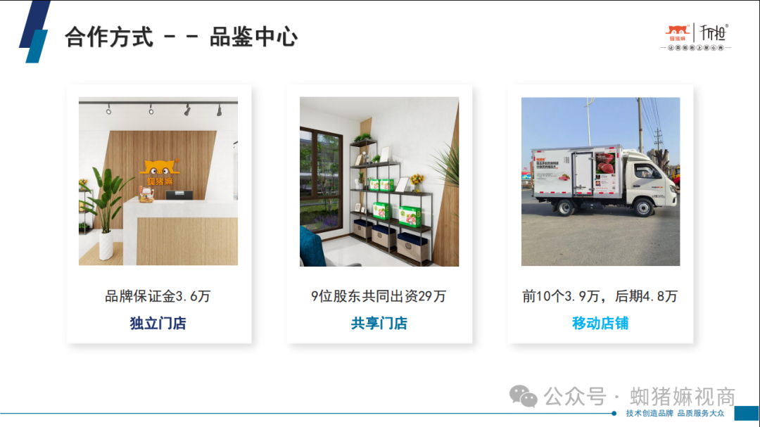 微信图片_20240716150141.png