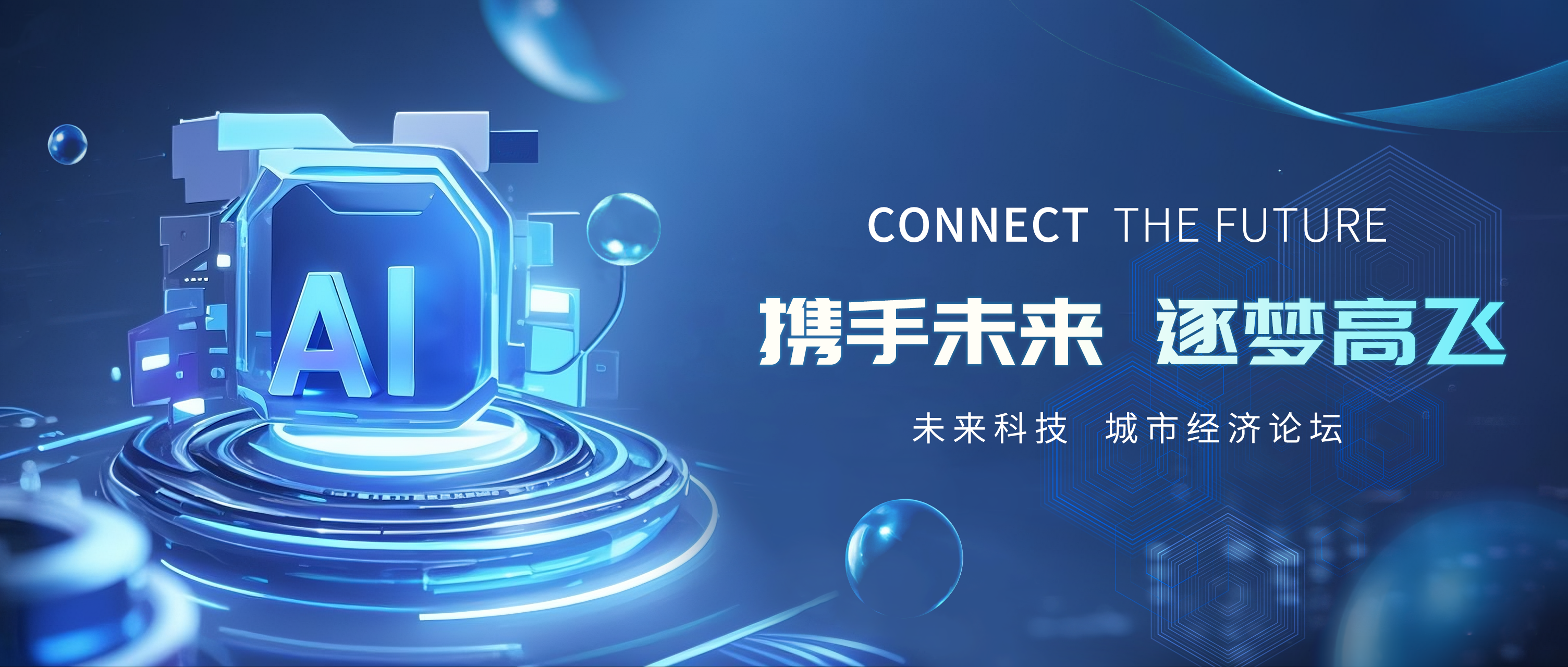 微信图片_20250509162008.png