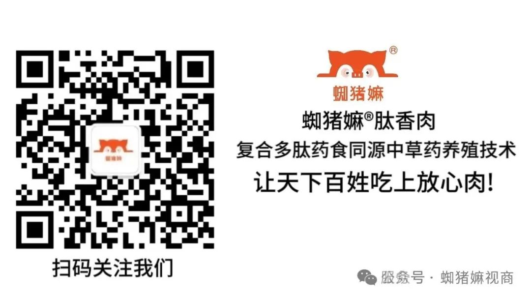 微信图片_20250512105133.jpg