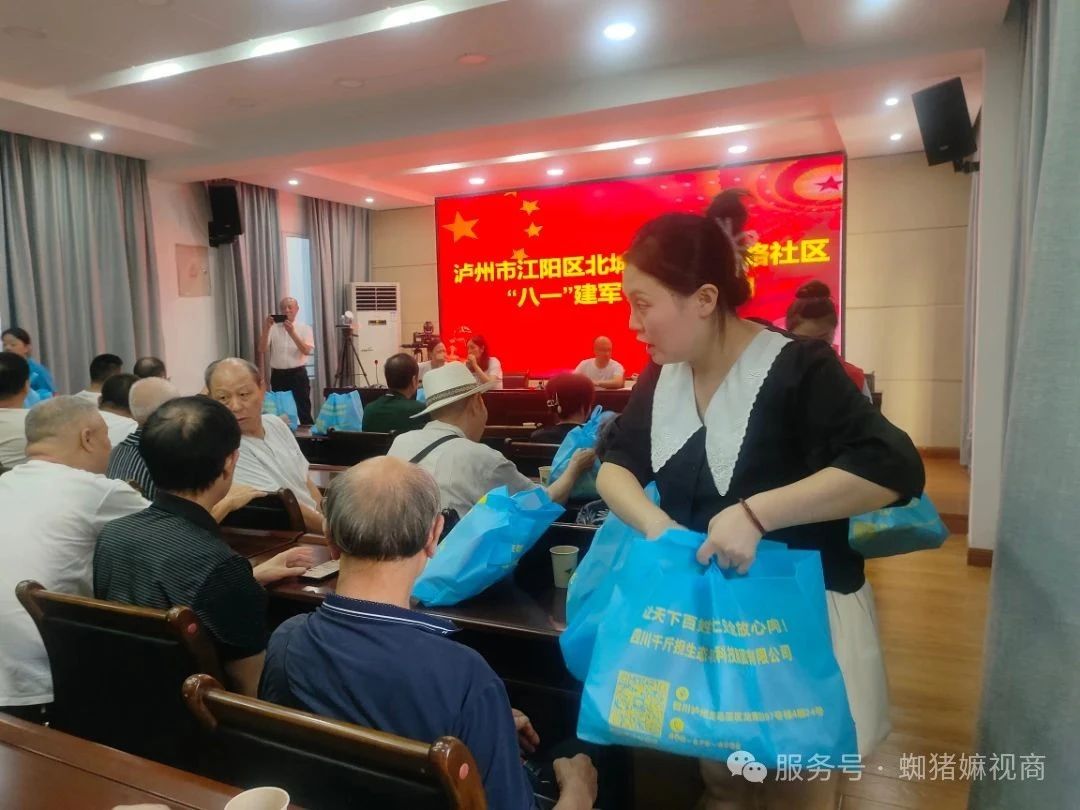 1755568607964706.jpg 1af7e2e3d611763c4a2fc65d59360e54.jpg