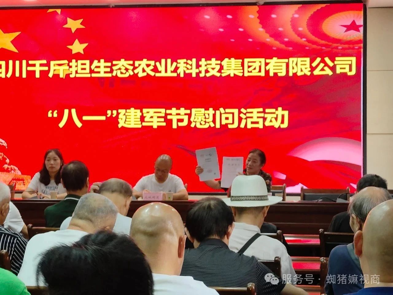 1755568735972863.jpg 034c1022d19b9a826468075e4e0993fa.jpg