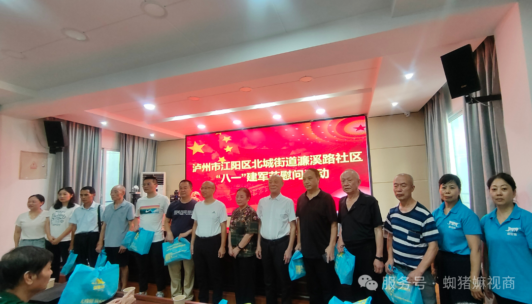 1755568798636873.png 4a3000102aa0b89a3319f69dcbb0d53c.png